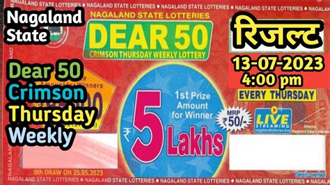 dear 50 crimson thursday|Nagaland State Lottery Result: May 2, 2024, 4 PM .